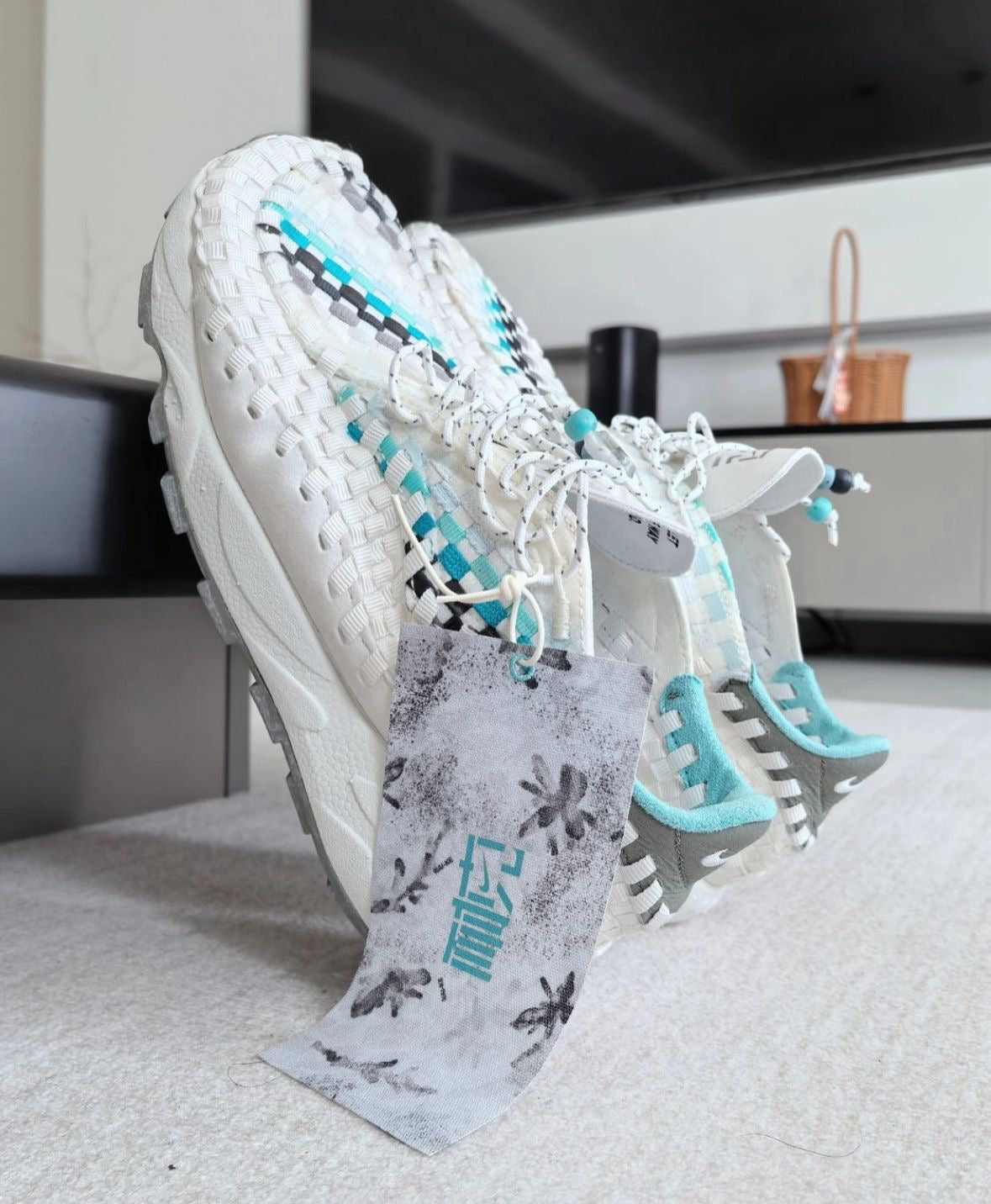 Nike Woven Footscape