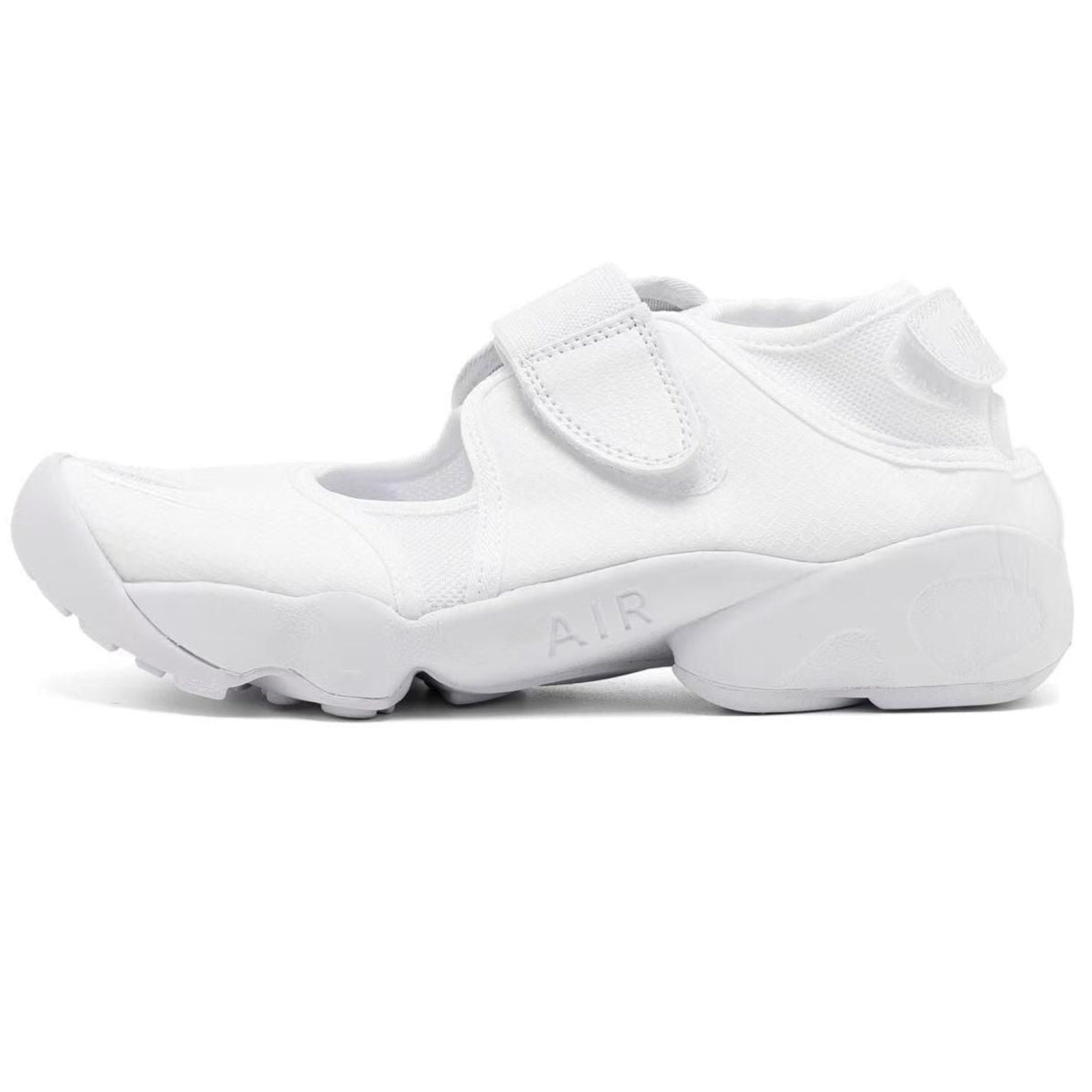 Nike Air Rift