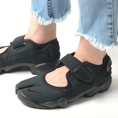 Nike Air Rift triple black