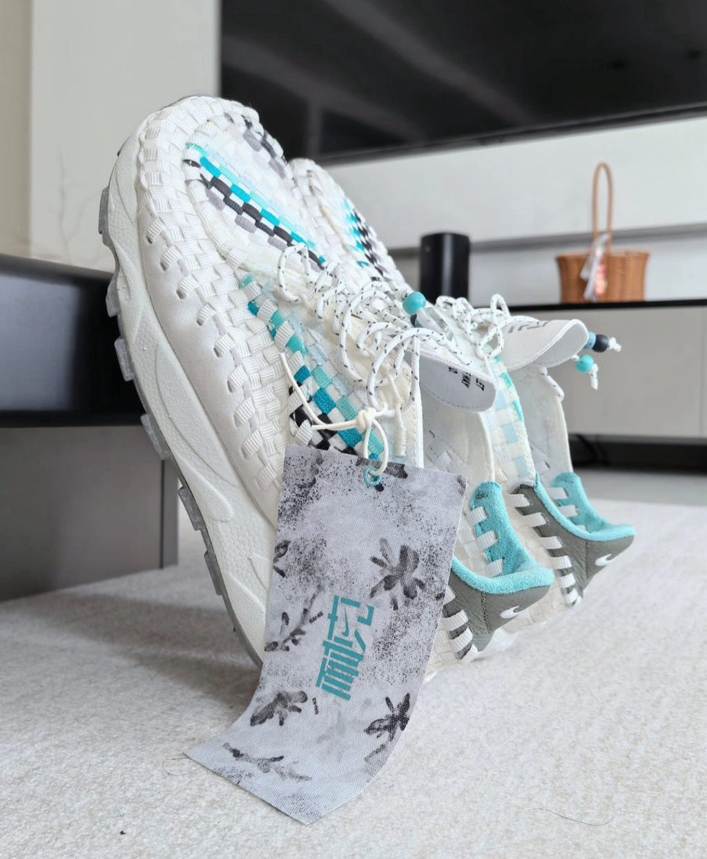 Nike Woven Footscape