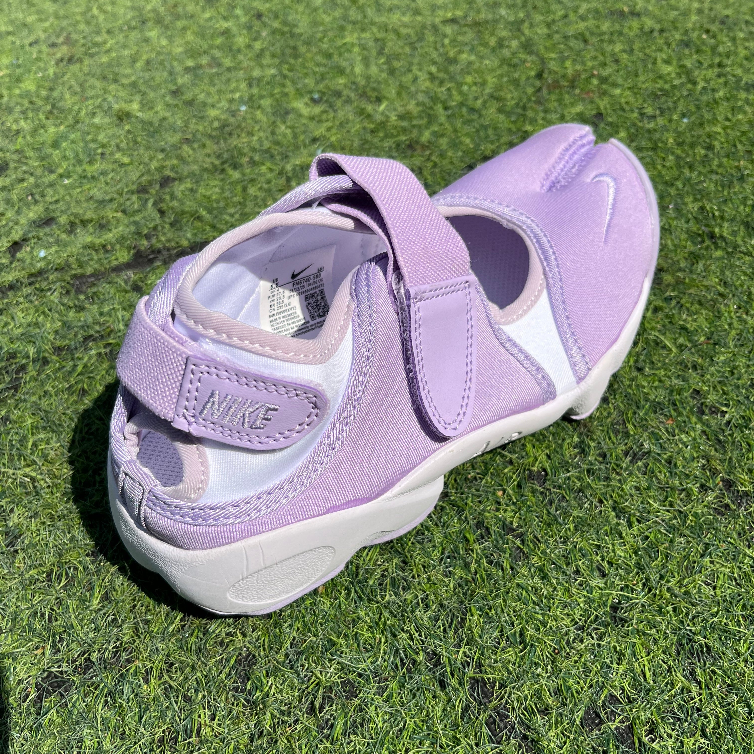 Nike Air Rift
