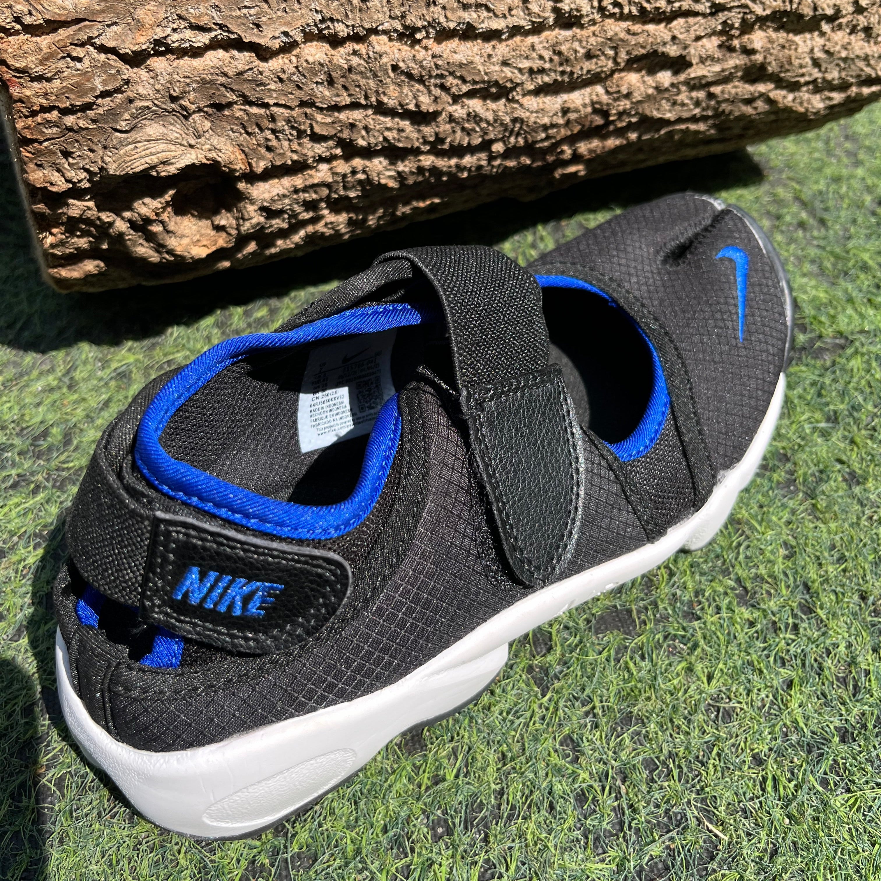 Nike Air Rift