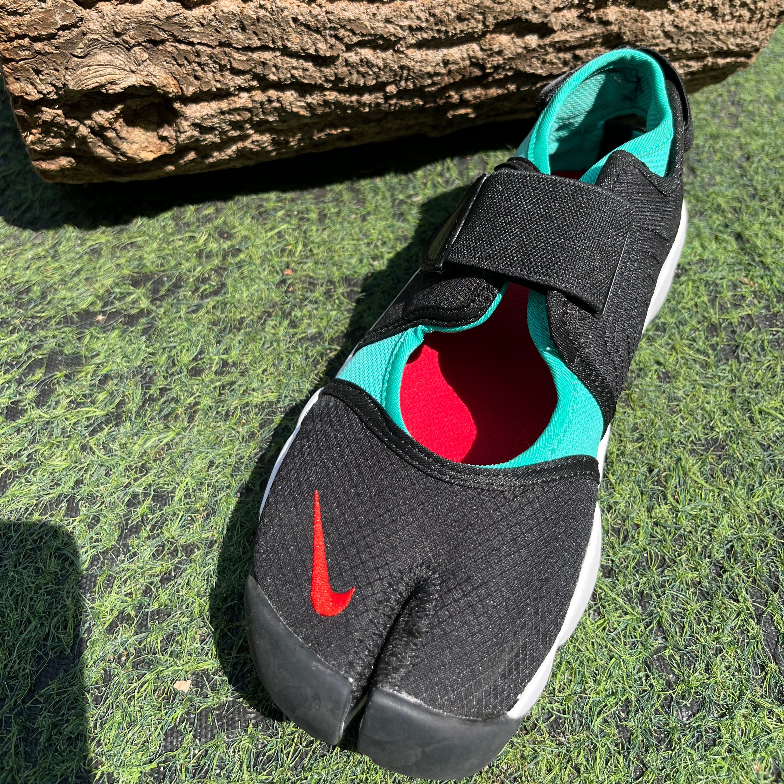 Nike Air Rift